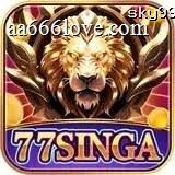 77singa